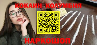 спиды Новодвинск