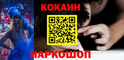 гашик Новозыбков