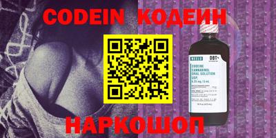 гашик Новозыбков