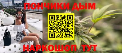 гашик Новозыбков