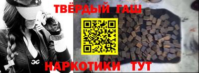 спиды Новодвинск