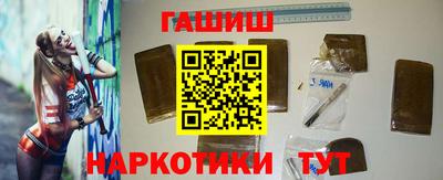спиды Новодвинск