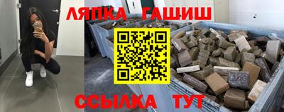 спиды Новодвинск
