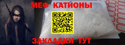 спиды Новодвинск