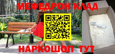 спиды Новодвинск
