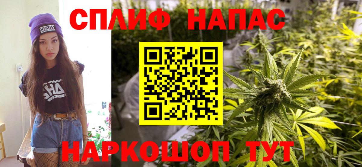 Марихуана Bruce Banner  Канабис тримм  Вход с VPN  Канабис LSD WEED  Саратов 